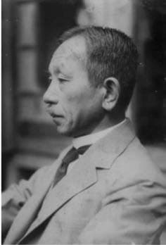 Aschoff-Tawara Düğümü — resim 1